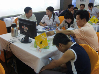 1690618947387551.jpg 6.jpg