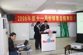 1690767836258716.jpg 3.jpg