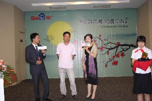 1690769381629985.jpg 3.jpg