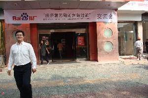 1690770950857390.jpg 1.jpg