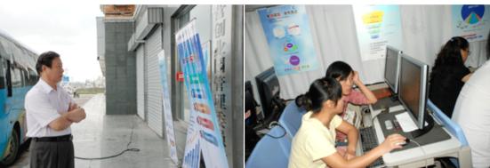 1690782452139248.jpg 4.jpg