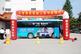 1690782993196666.gif 2.gif