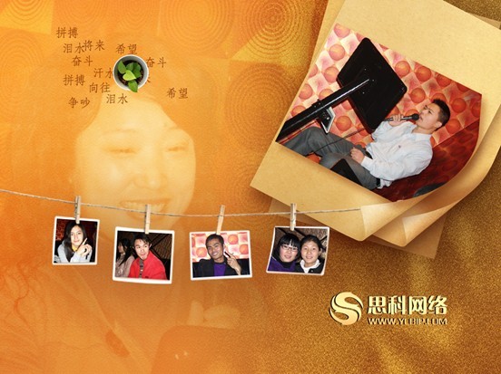 1690790866417817.jpg 3.jpg