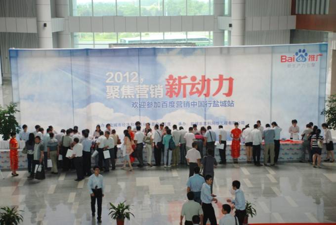 1690798962644320.jpg 14.jpg