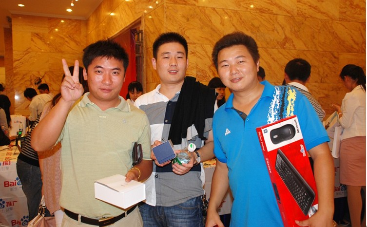 1690800187665199.jpg 6.jpg