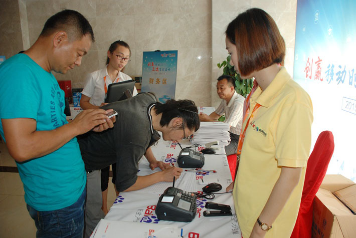 1690860863589423.jpg 1.jpg