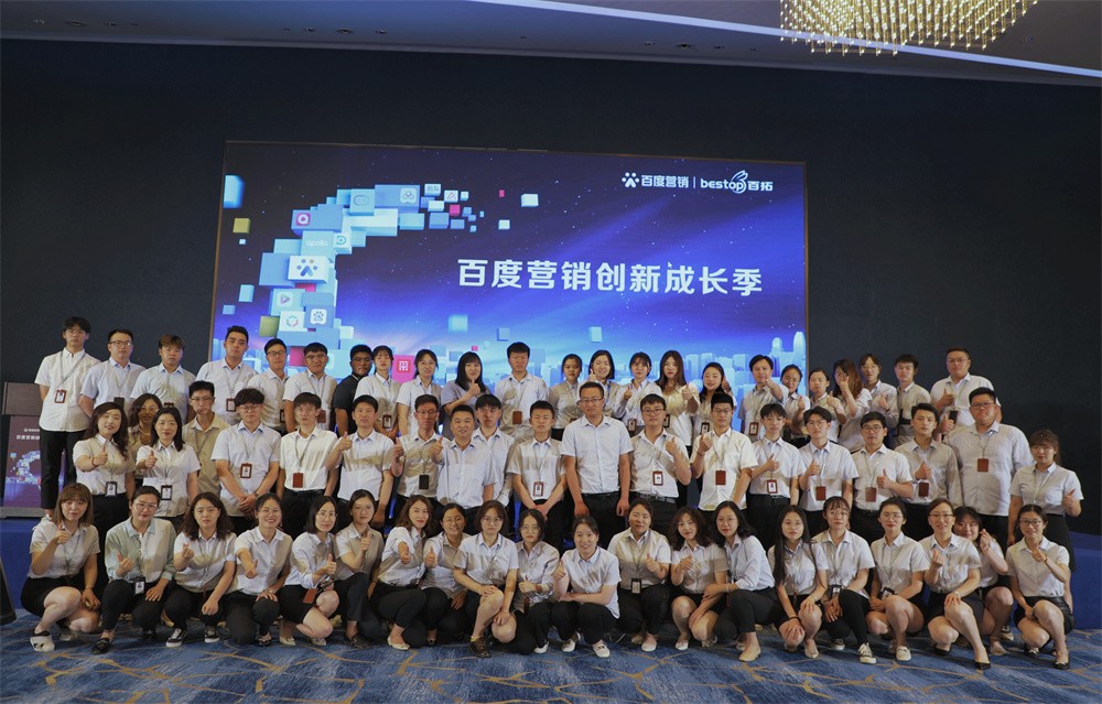 1690877572488642.jpg 9.jpg