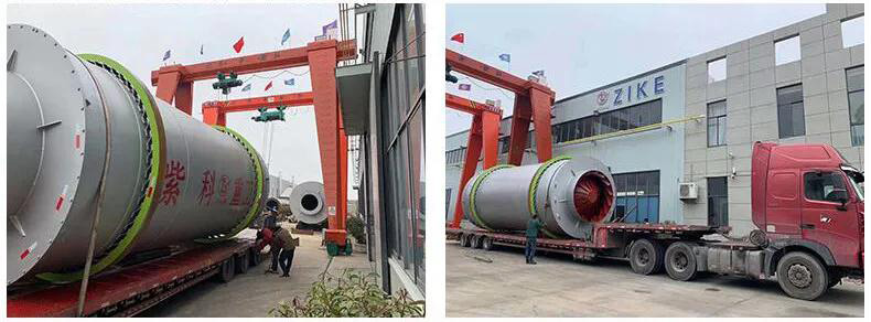 1690882991542469.jpg 6.jpg