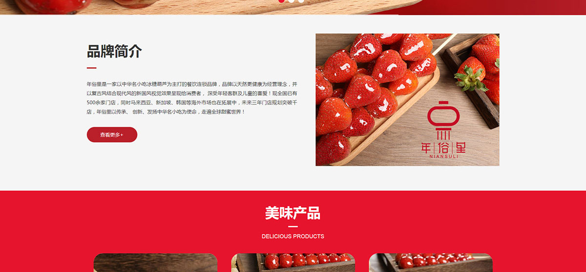 1741781888370139.jpg 2_02.jpg