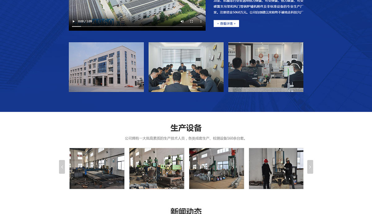 1741782126659990.jpg 2_01_04.jpg