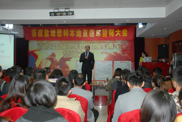 瘋了，瘋了，他們昨天在干嘛！